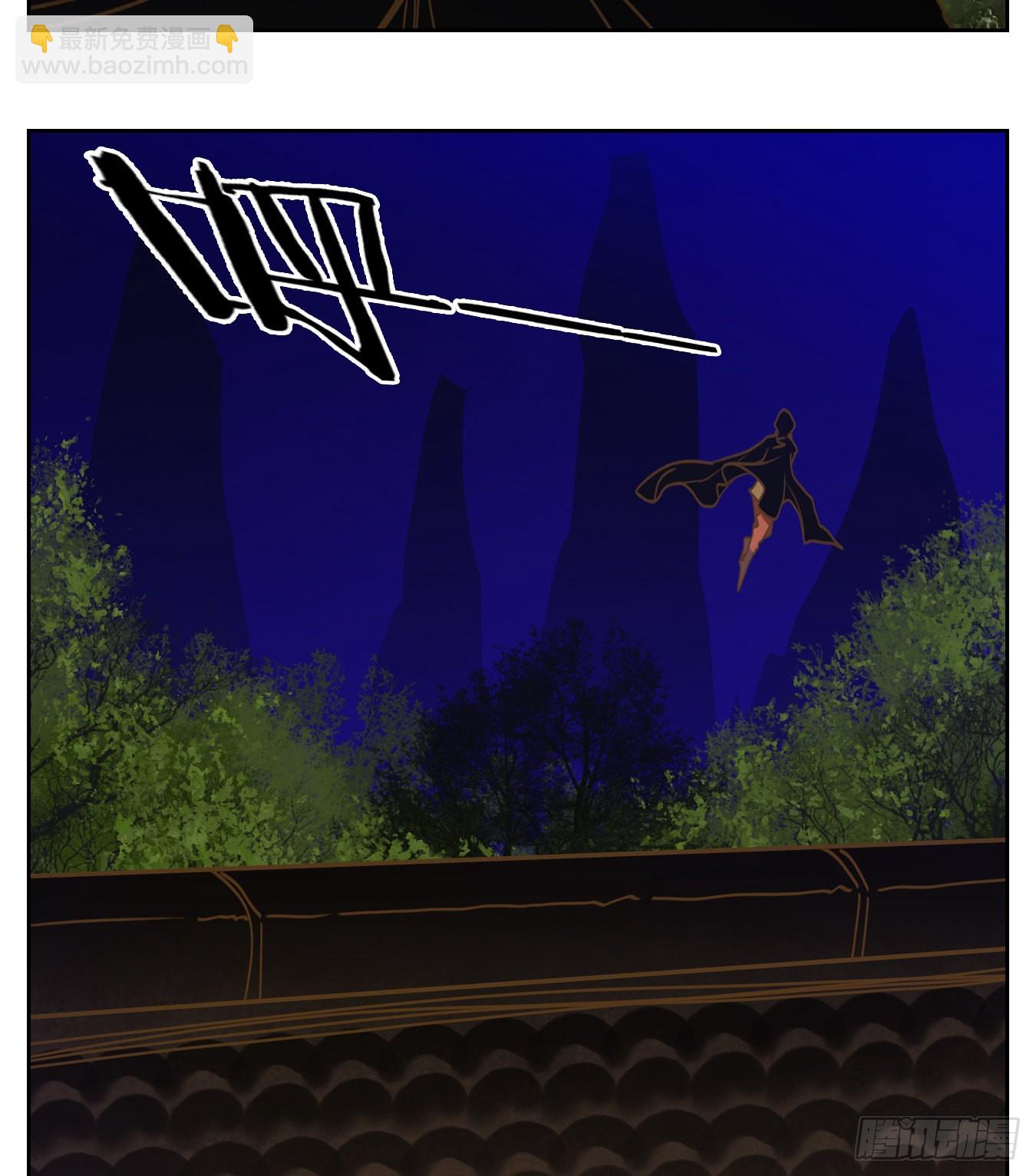 第236话 万恶之源（二十九）(1/2)-第248话