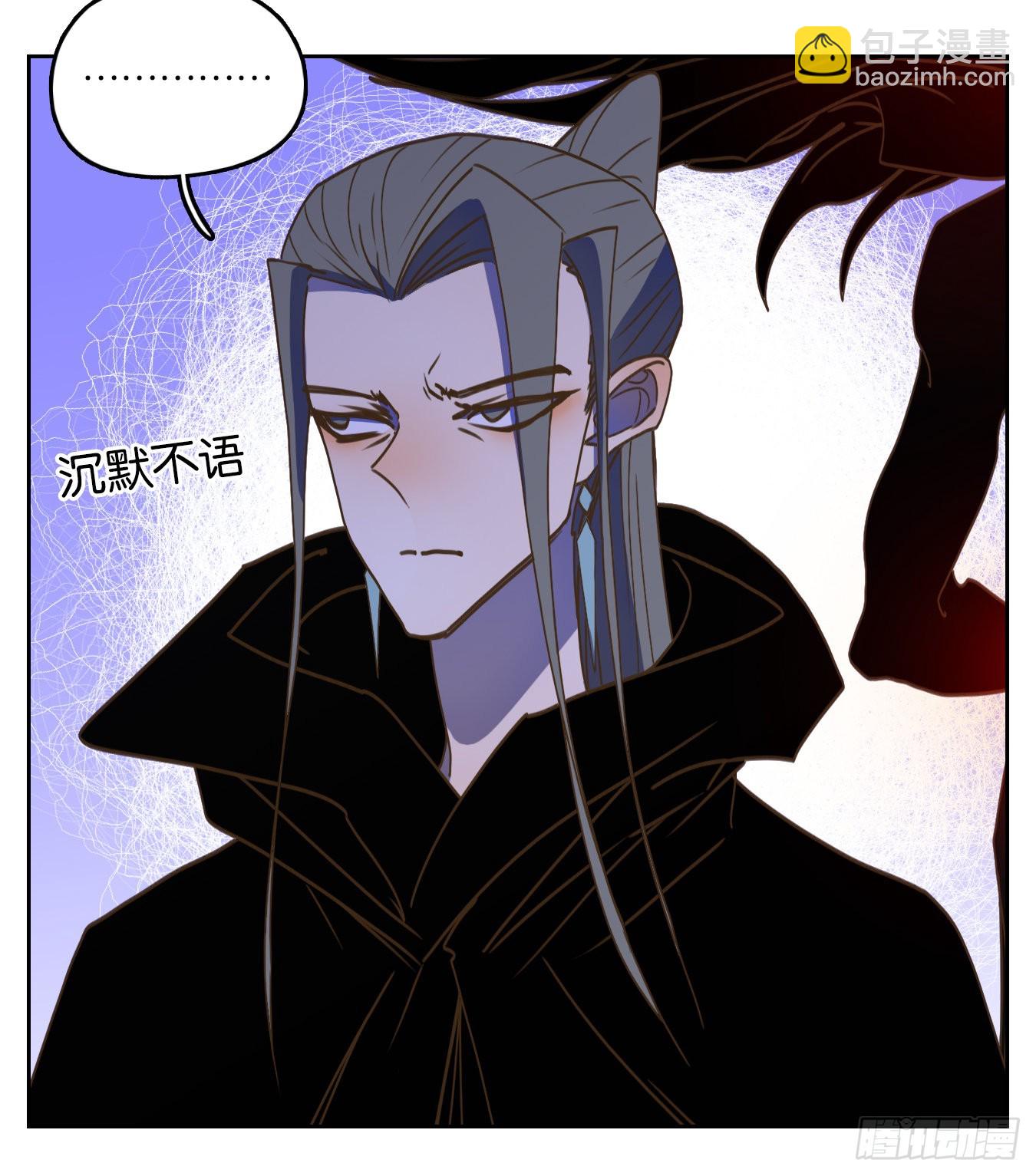 第236话 万恶之源（二十九）(1/2)-第248话