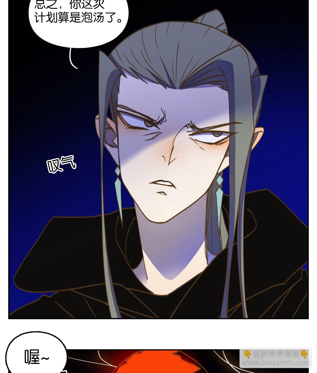 第236话 万恶之源（二十九）(1/2)-第248话