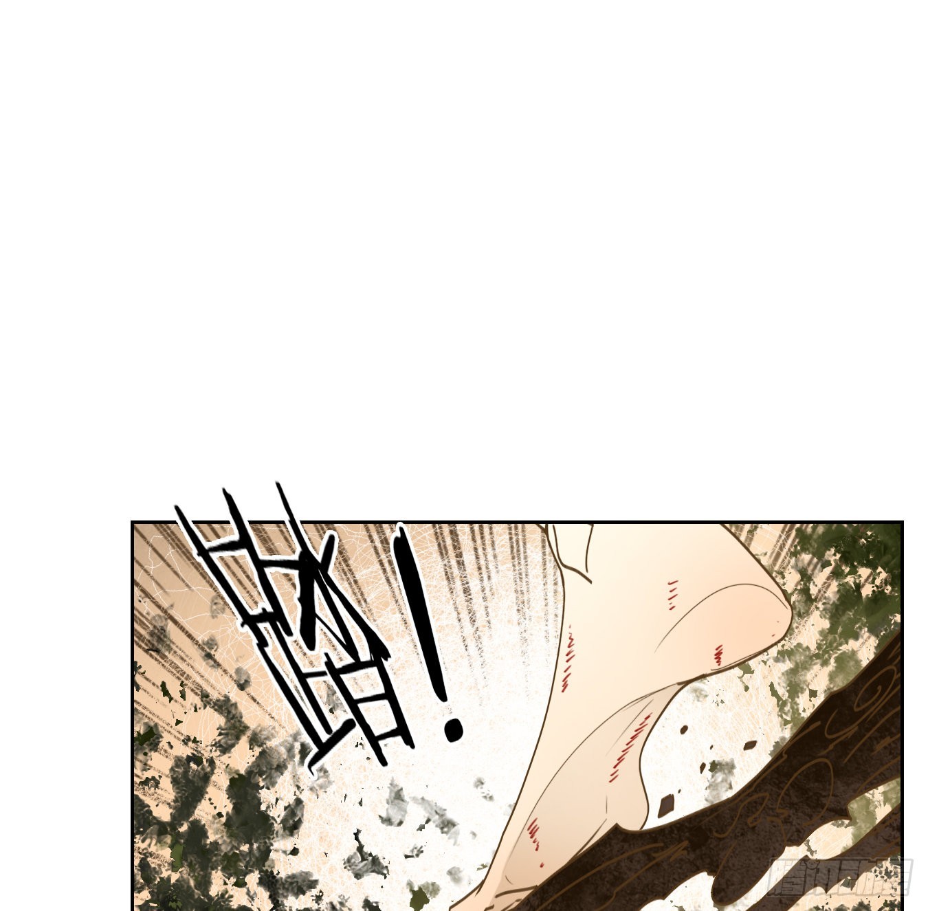 第238话 万恶之源（三十一）-第250话