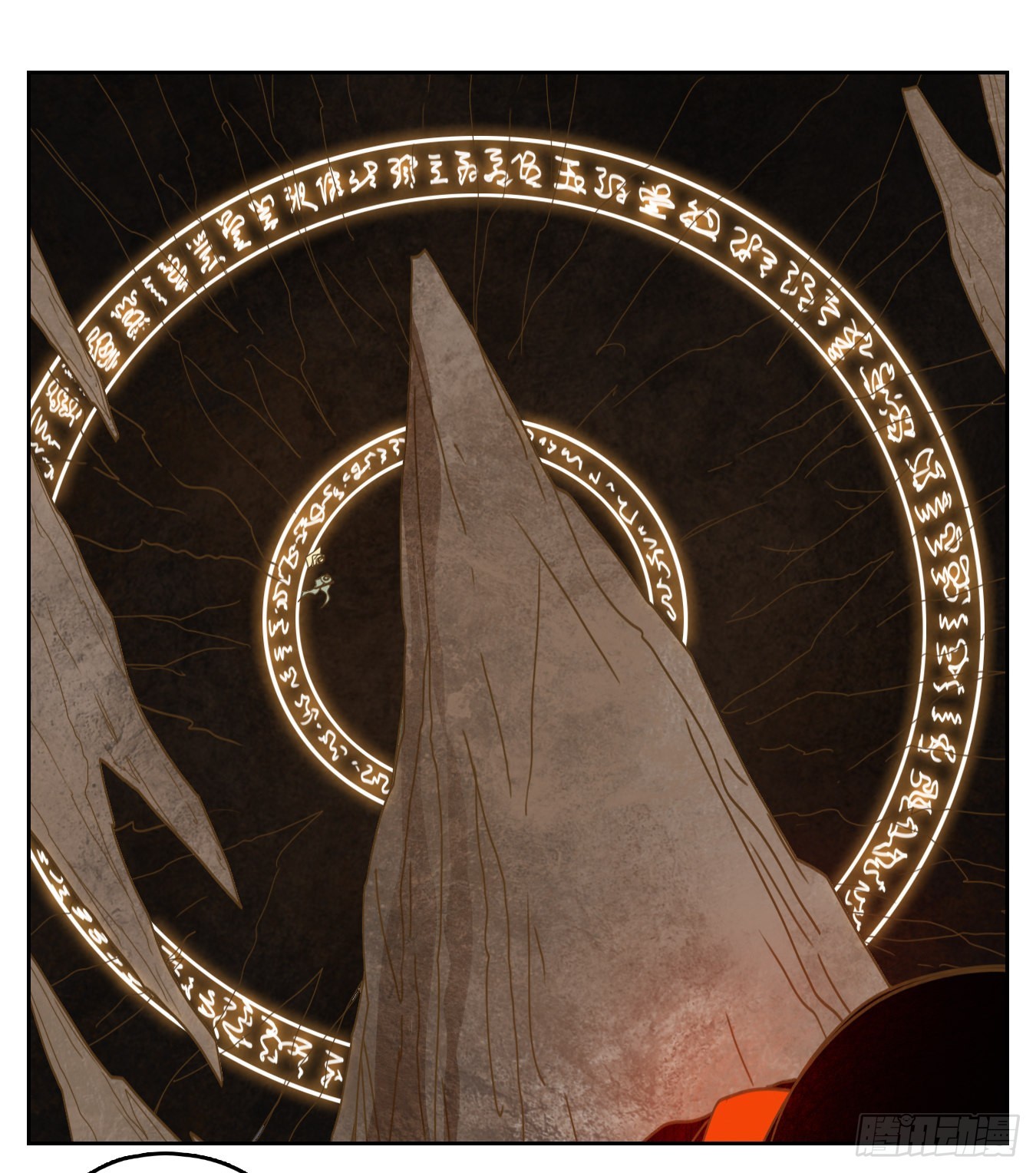 第238话 万恶之源（三十一）-第250话