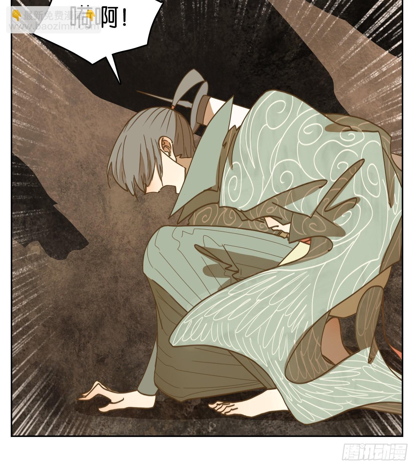 第238话 万恶之源（三十一）-第250话