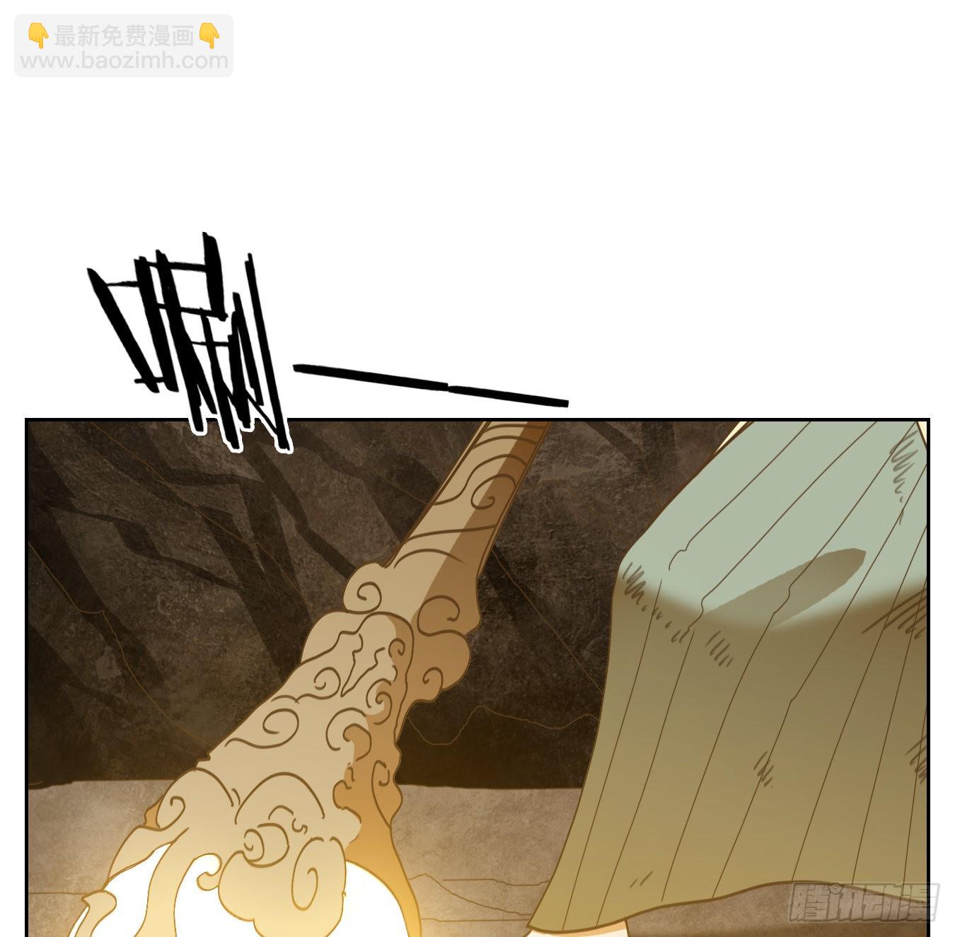 第238话 万恶之源（三十一）-第250话