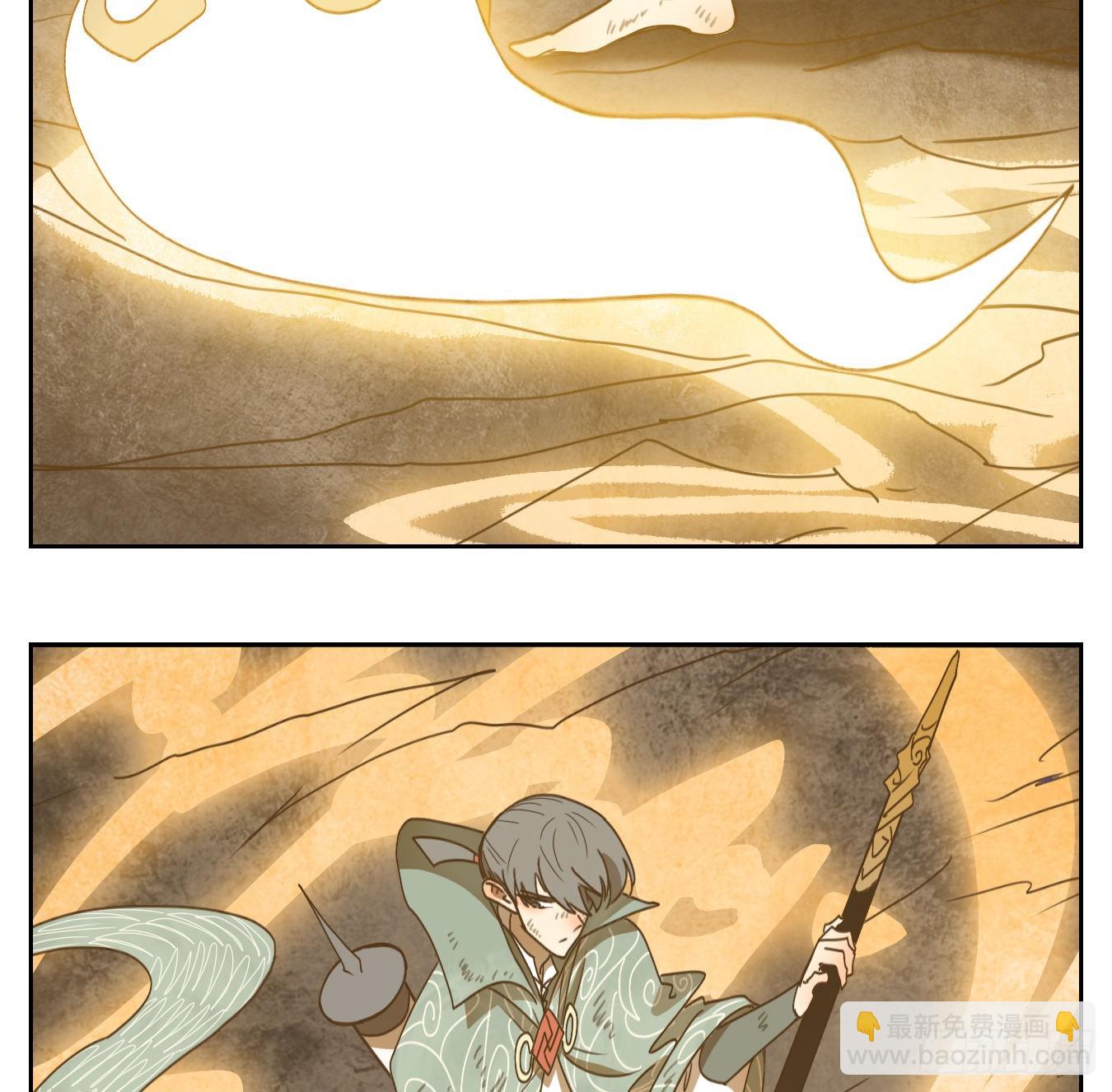 第238话 万恶之源（三十一）-第250话