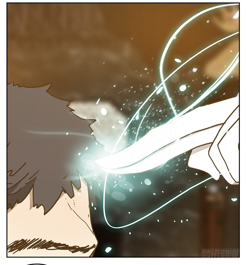 第25话 虚妄之洲（一）(1/2)-第26话