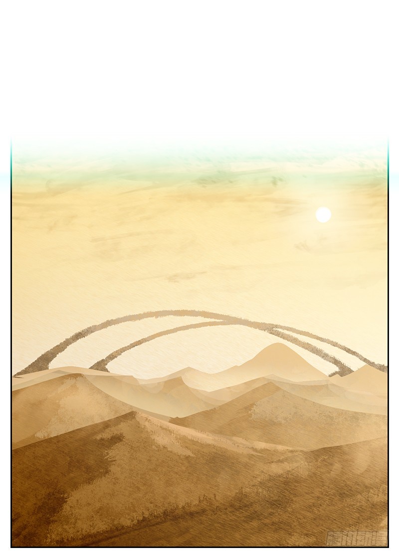 第25话 虚妄之洲（一）(1/2)-第26话