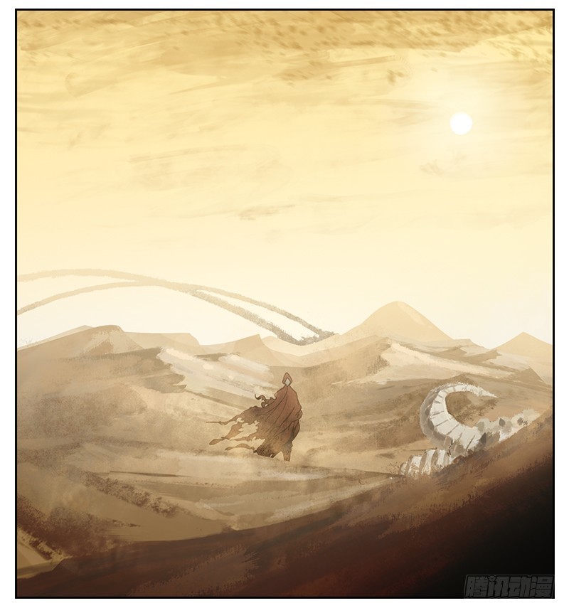 第25话 虚妄之洲（一）(1/2)-第26话