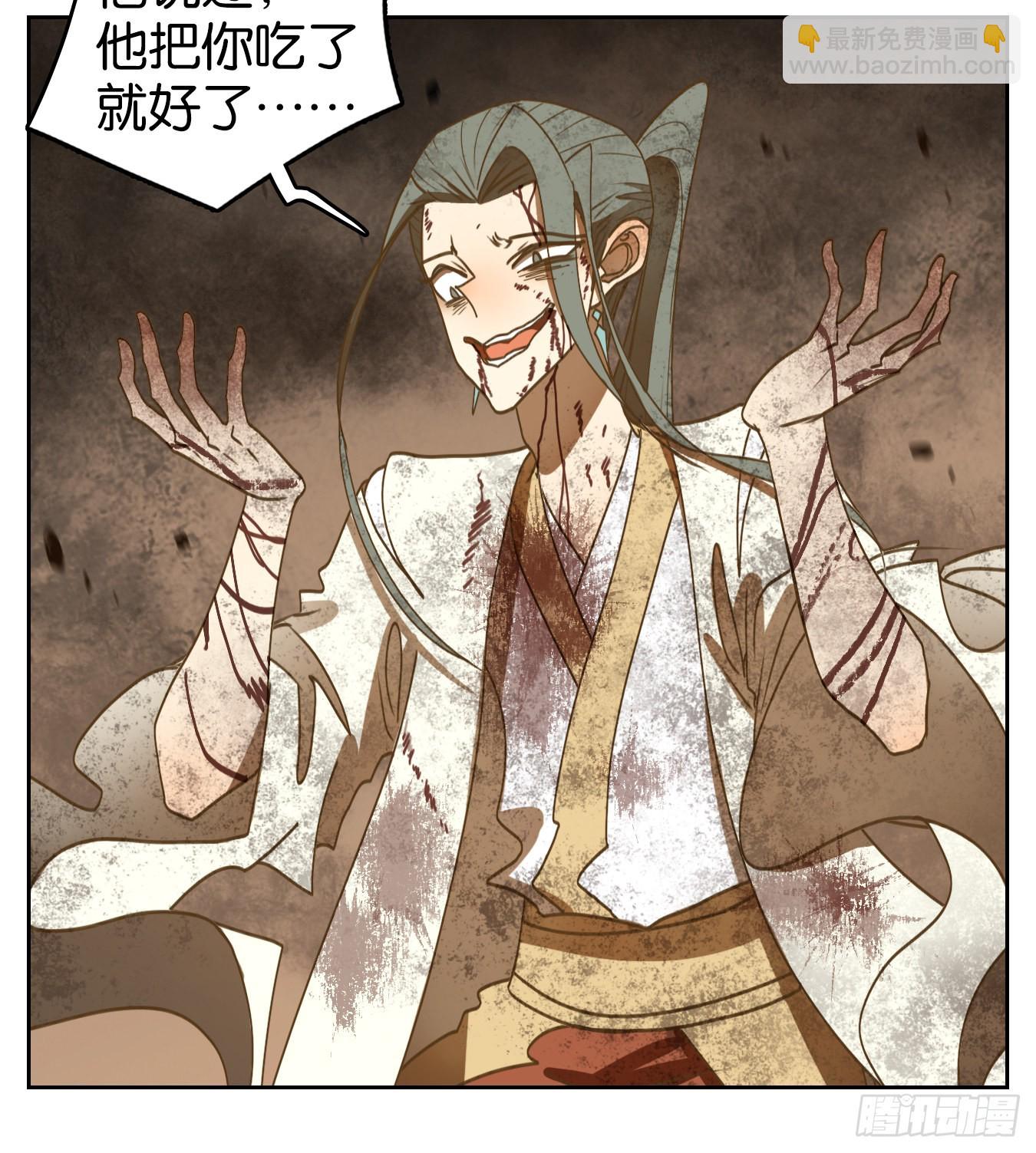 第240话 万恶之源（三十三）(1/2)-第252话