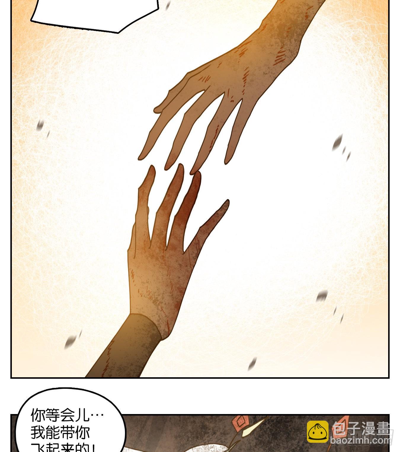 第240话 万恶之源（三十三）(1/2)-第252话