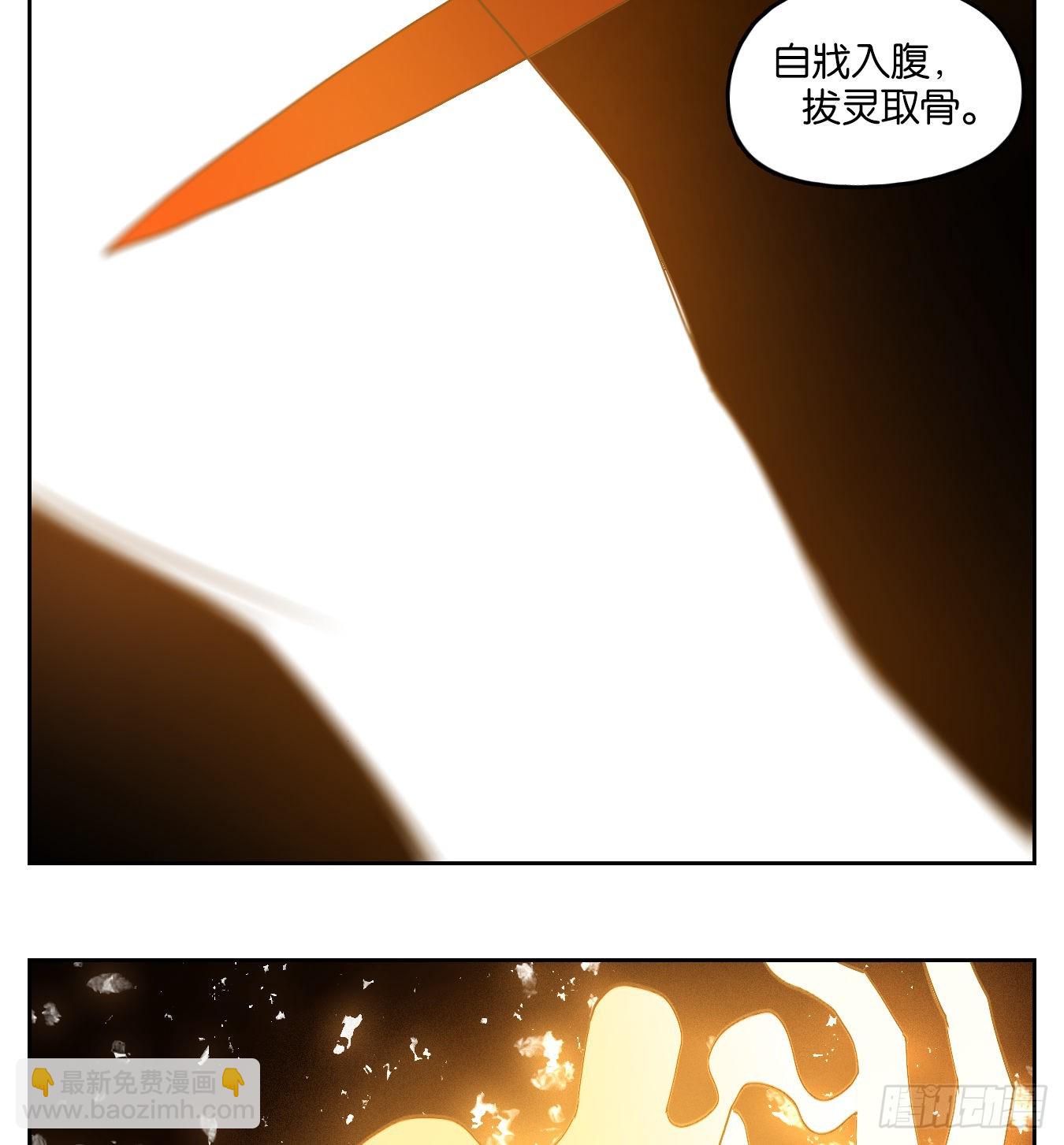 第240话 万恶之源（三十三）(1/2)-第252话