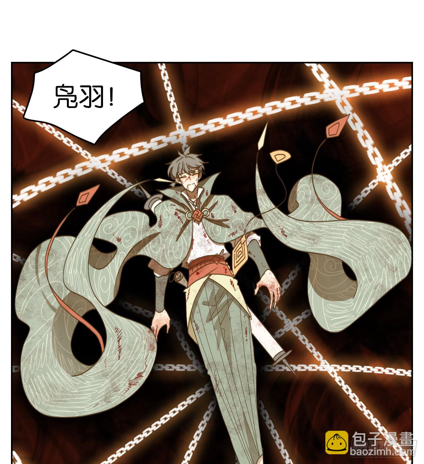 第240话 万恶之源（三十三）(1/2)-第252话