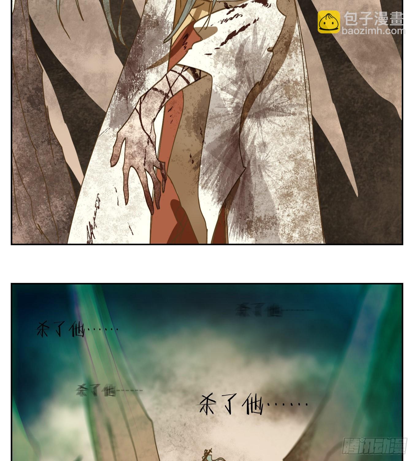 第240话 万恶之源（三十三）(1/2)-第252话