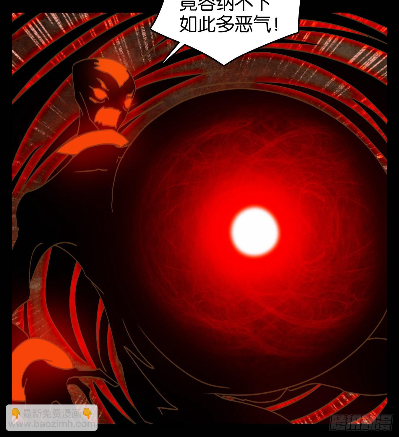 第240话 万恶之源（三十三）(1/2)-第252话