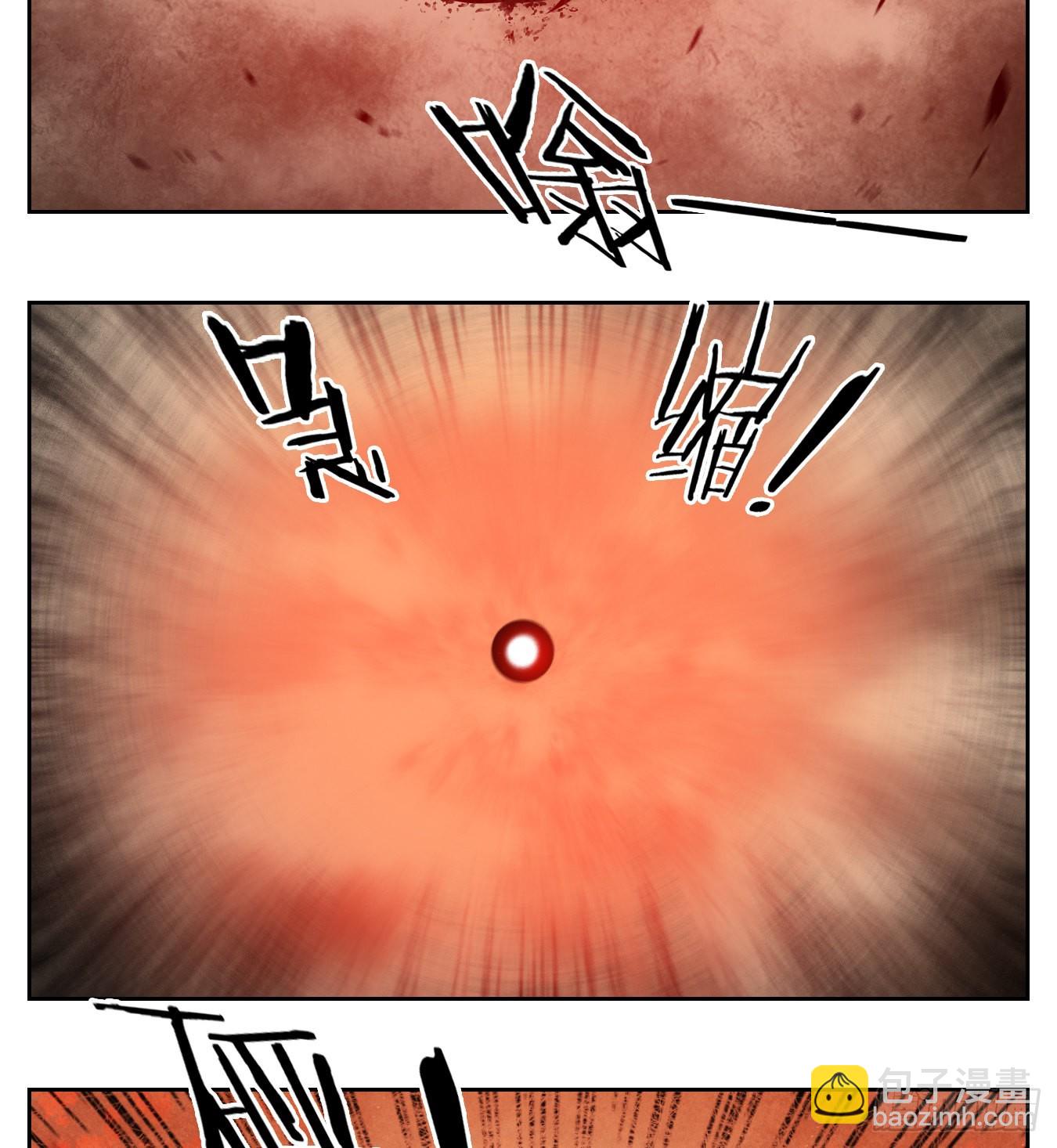 第240话 万恶之源（三十三）(1/2)-第252话