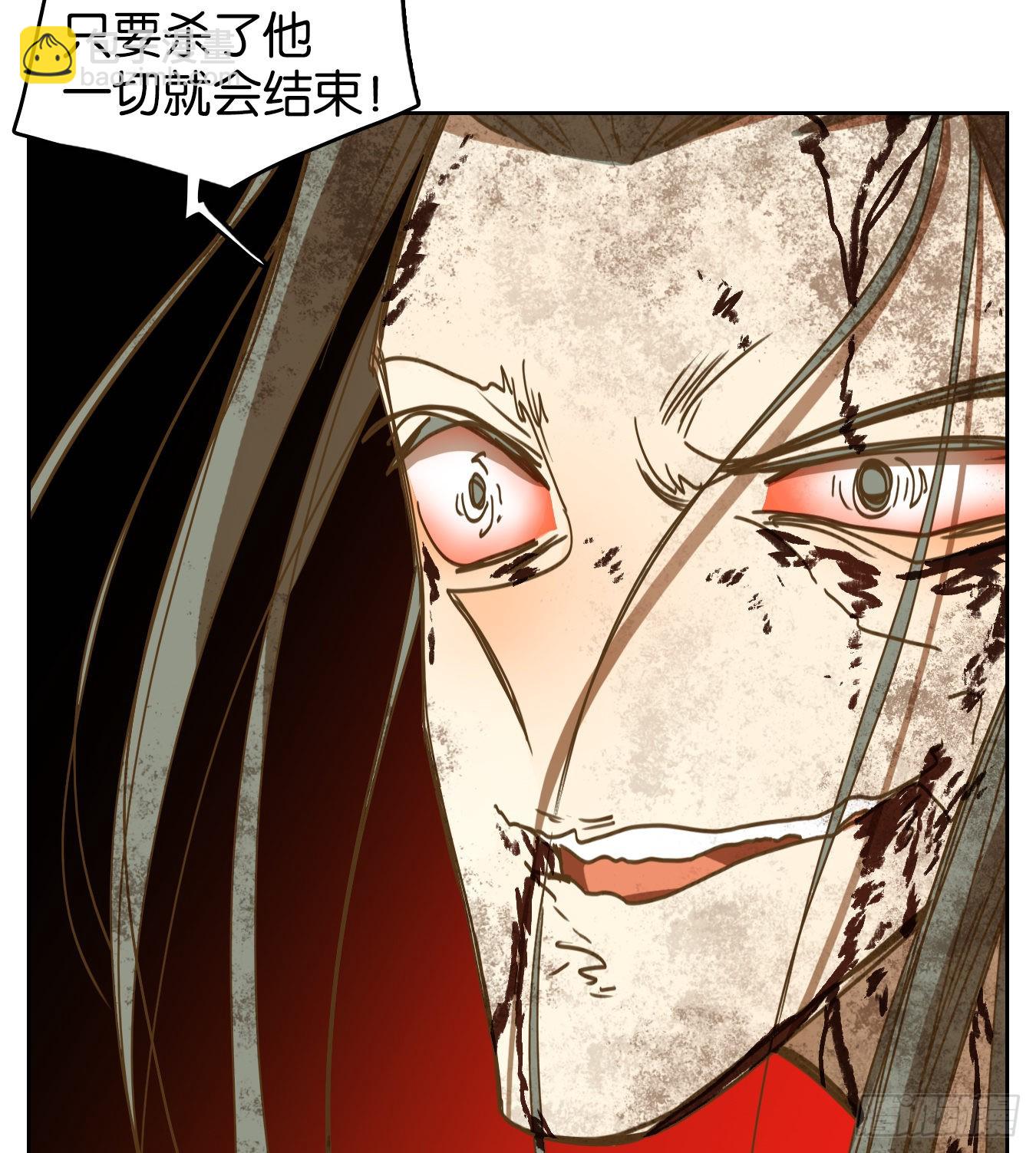 第240话 万恶之源（三十三）(1/2)-第252话