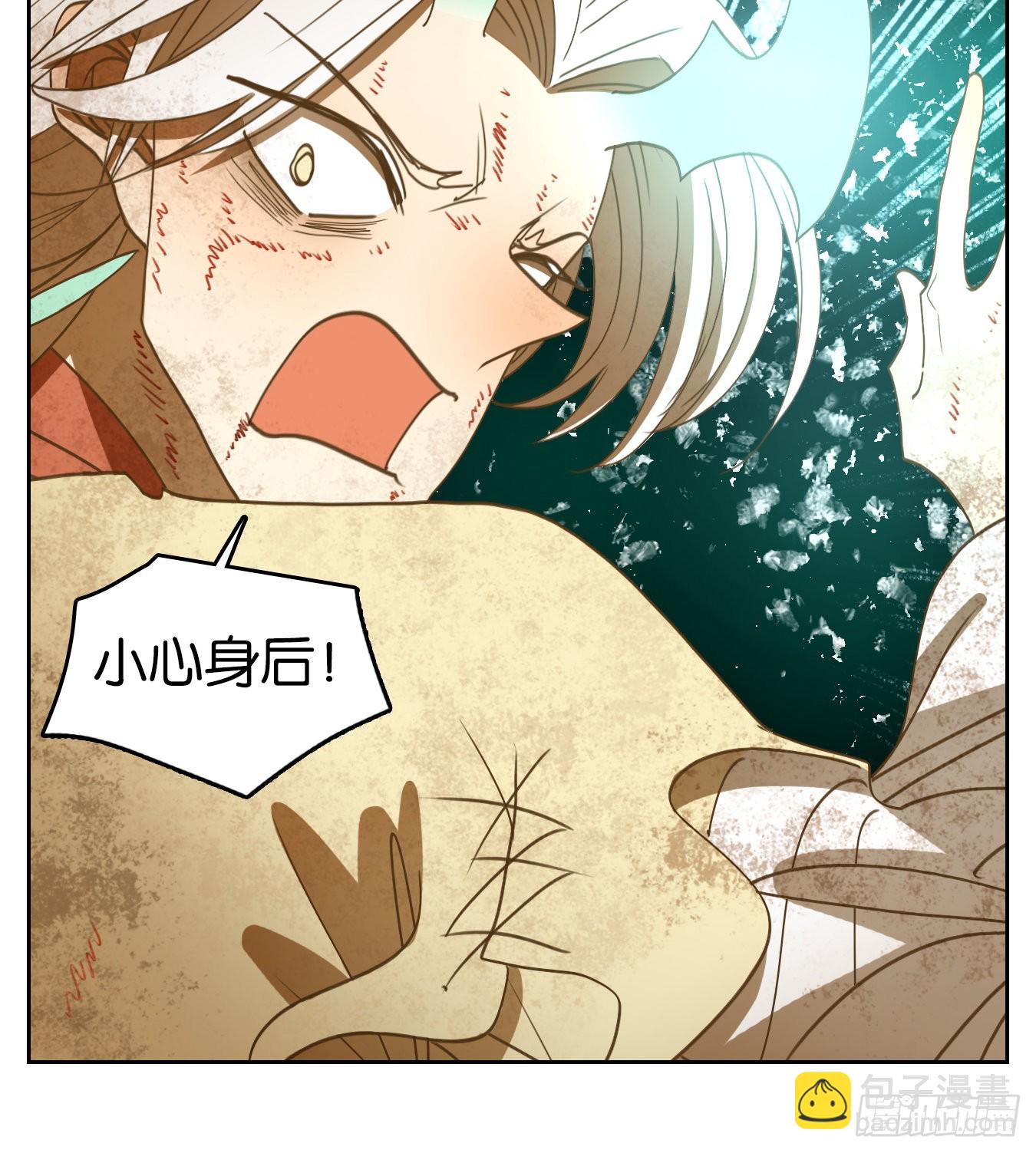 第240话 万恶之源（三十三）(1/2)-第252话