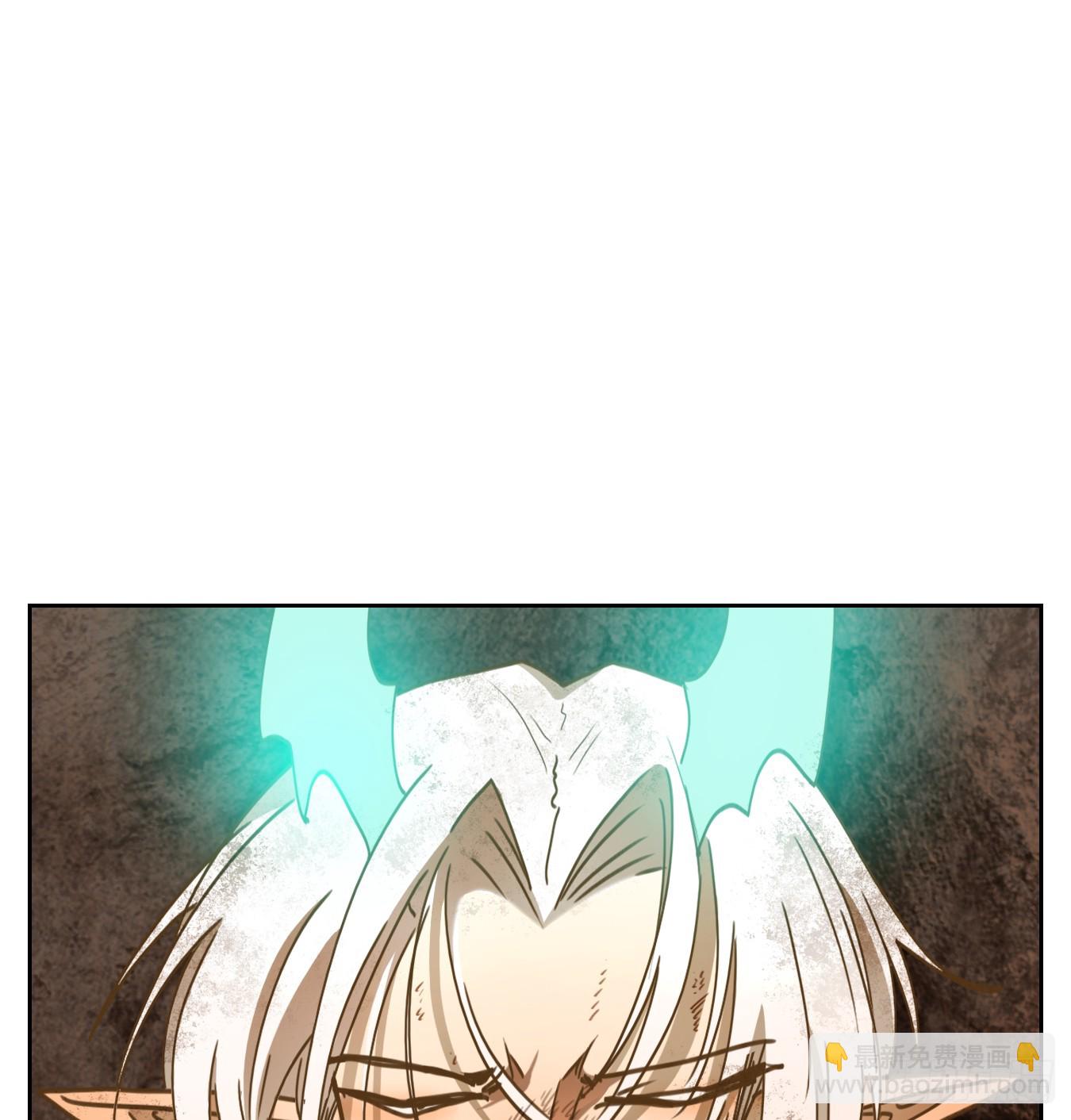 第242话 妖怪酒馆（一）(1/2)-第254话