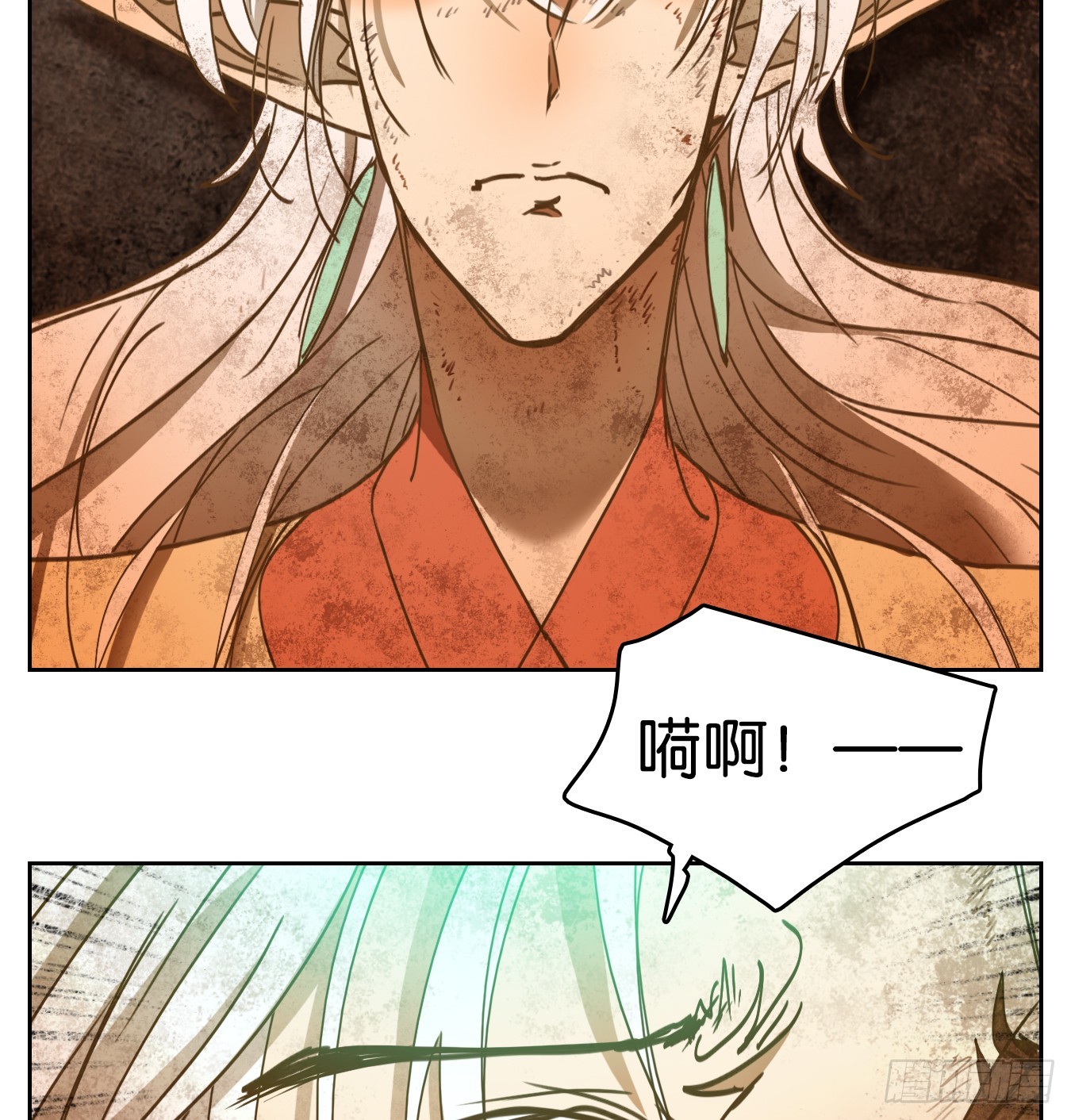 第242话 妖怪酒馆（一）(1/2)-第254话