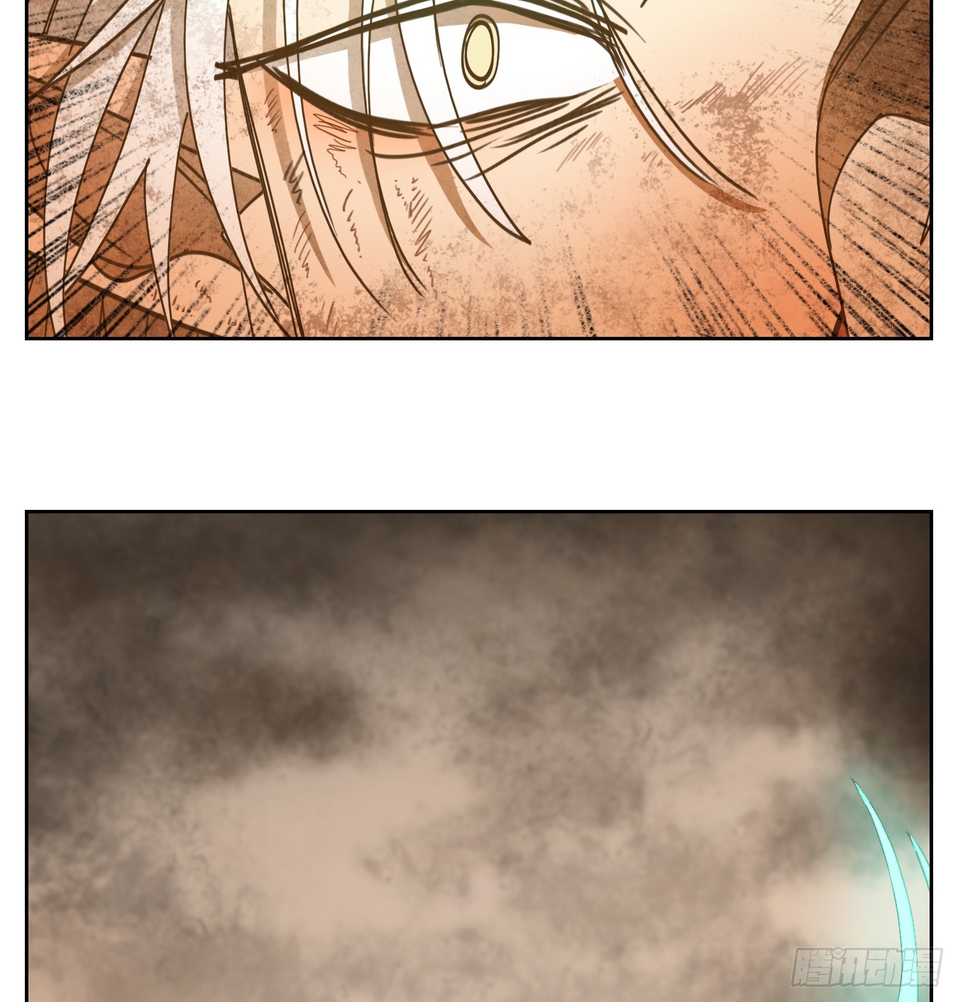 第242话 妖怪酒馆（一）(1/2)-第254话