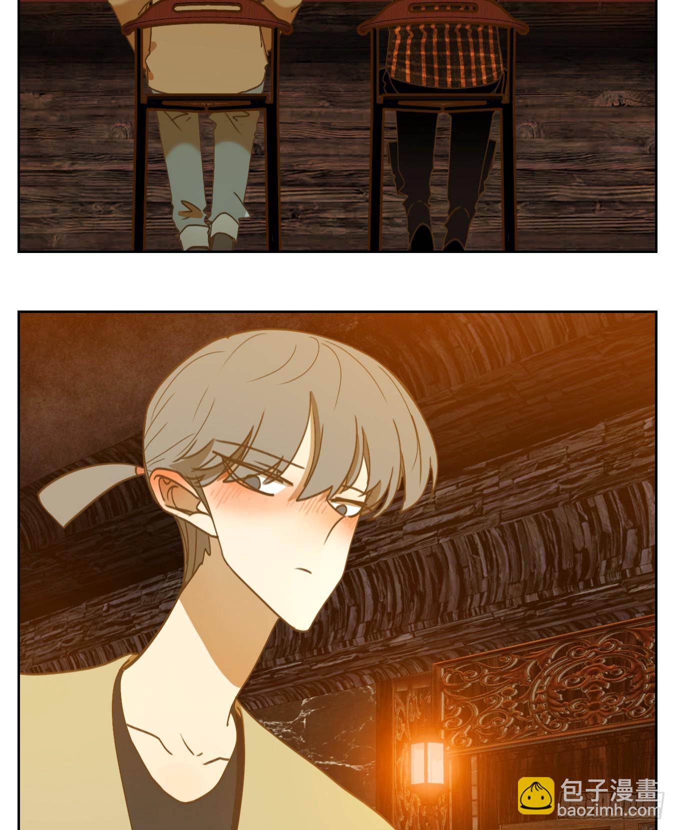 第242话 妖怪酒馆（一）(1/2)-第254话