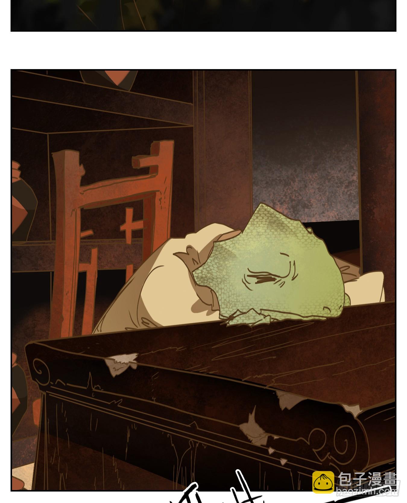 第242话 妖怪酒馆（一）(1/2)-第254话