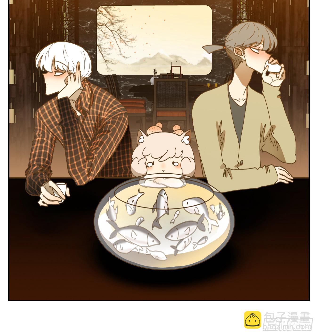 第244话 妖怪酒馆（三）-第256话