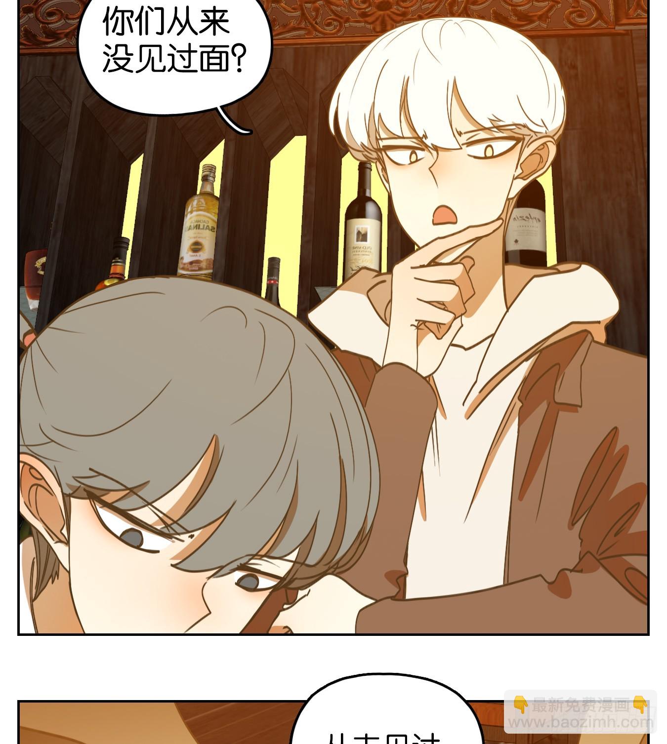 第246话 天书之法（二）-第258话