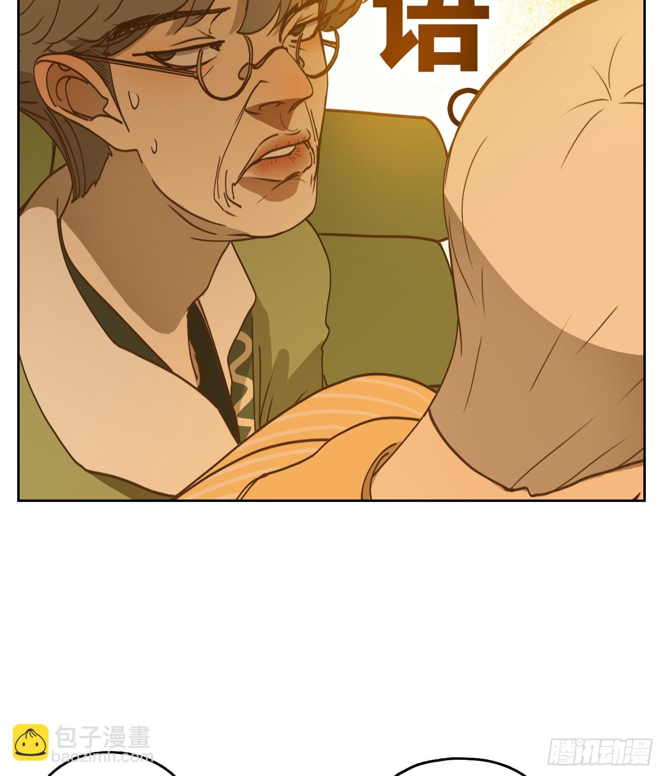 第246话 天书之法（二）-第258话