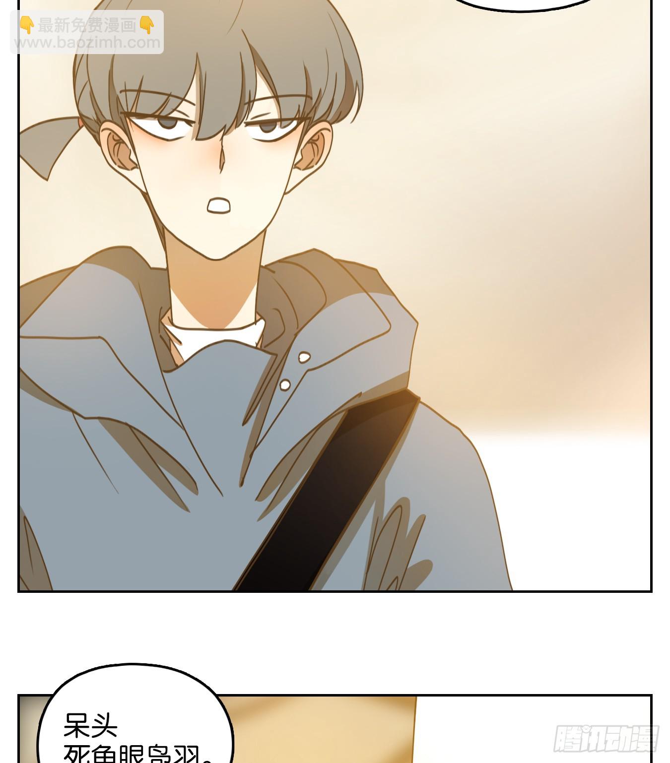 第248话 天书之法（四）-第260话