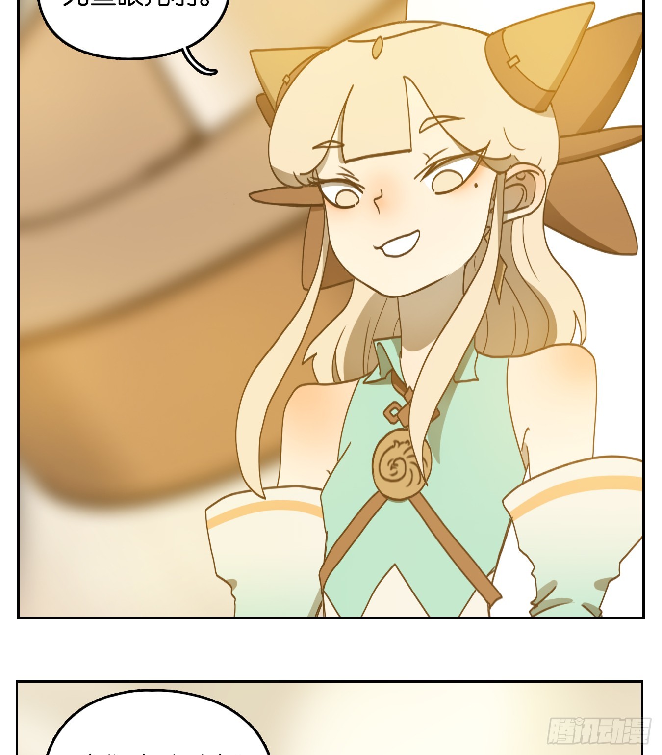 第248话 天书之法（四）-第260话