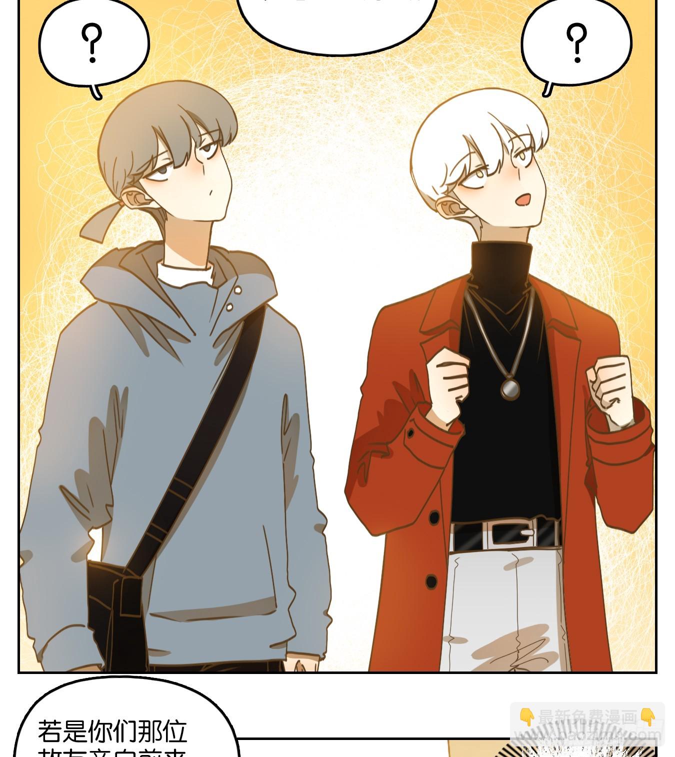 第248话 天书之法（四）-第260话