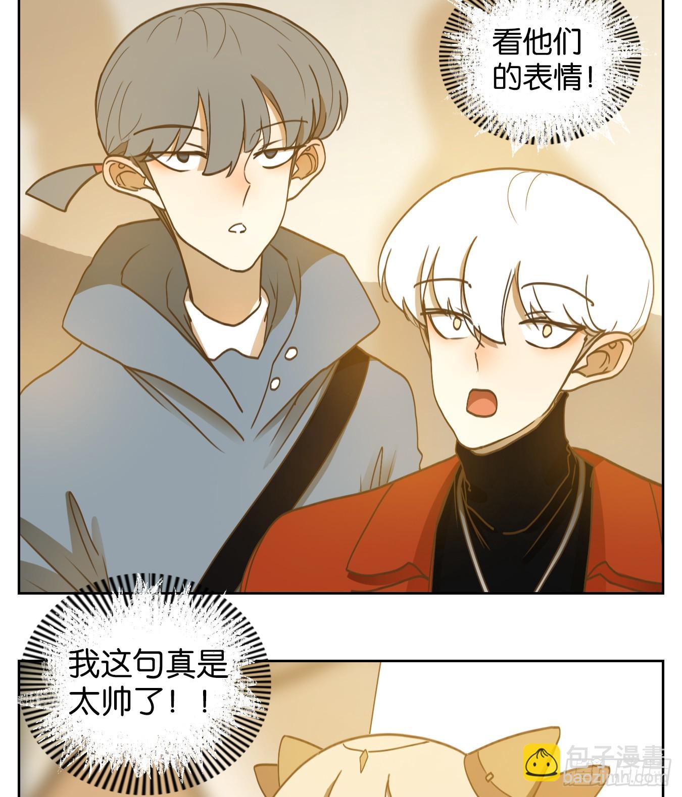 第248话 天书之法（四）-第260话