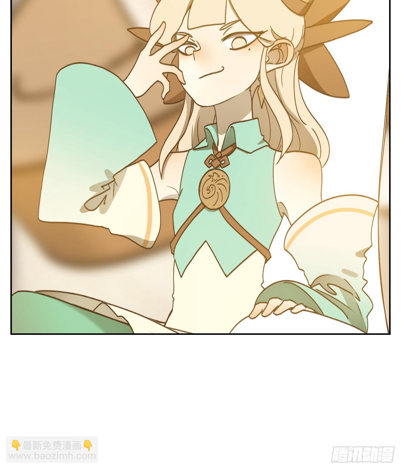 第248话 天书之法（四）-第260话