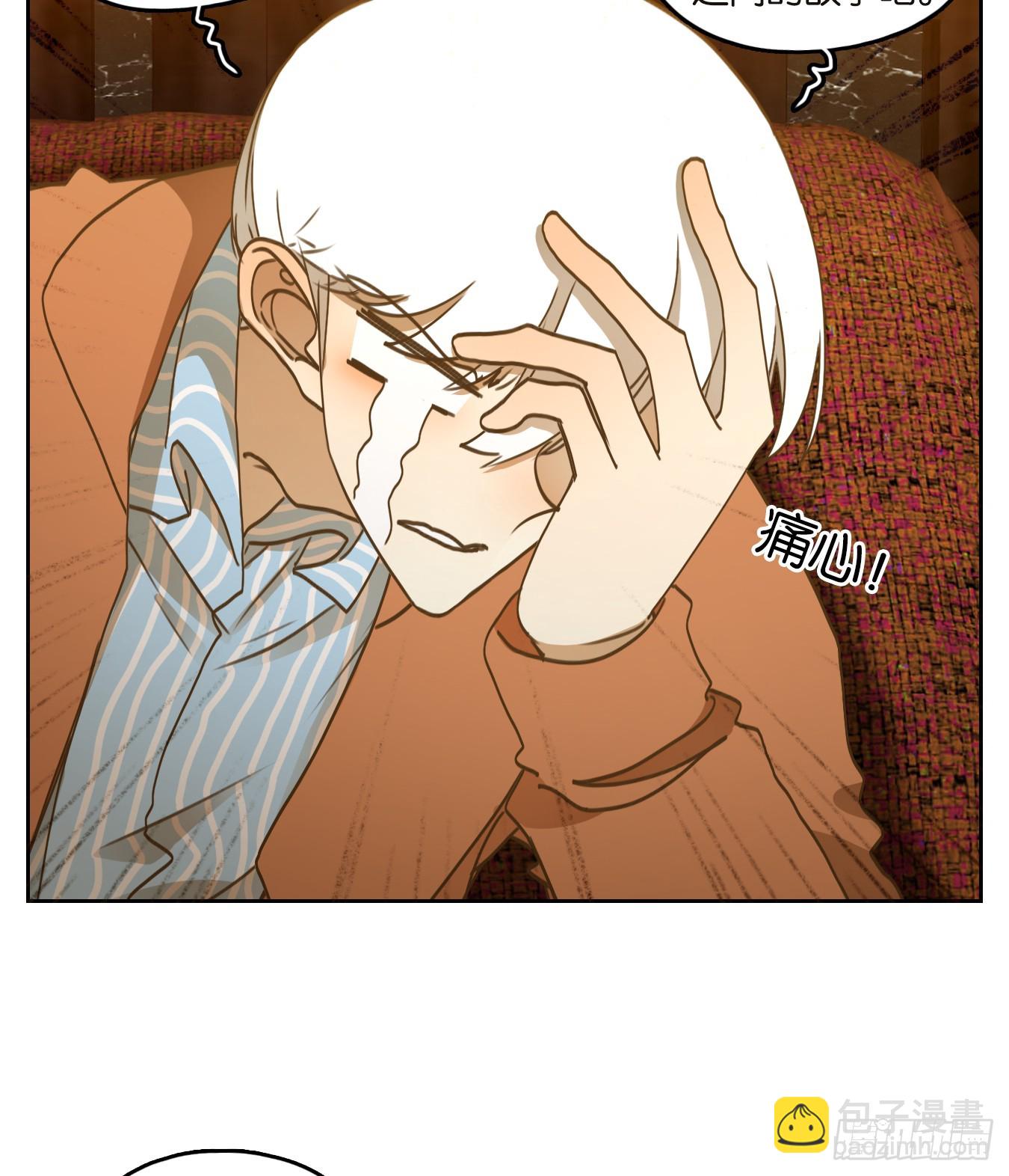 第250话 天书之法（六）(1/2)-第262话