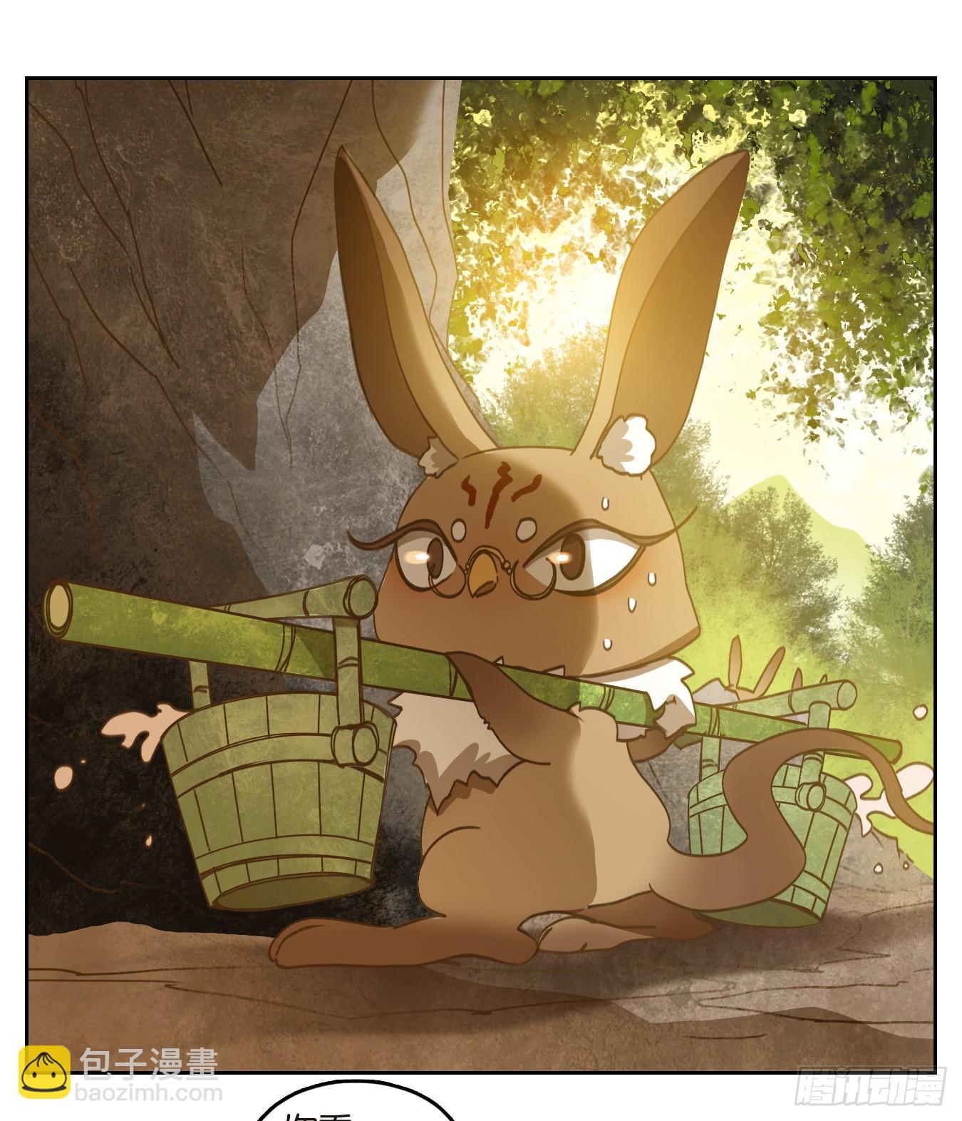 第250话 天书之法（六）(1/2)-第262话