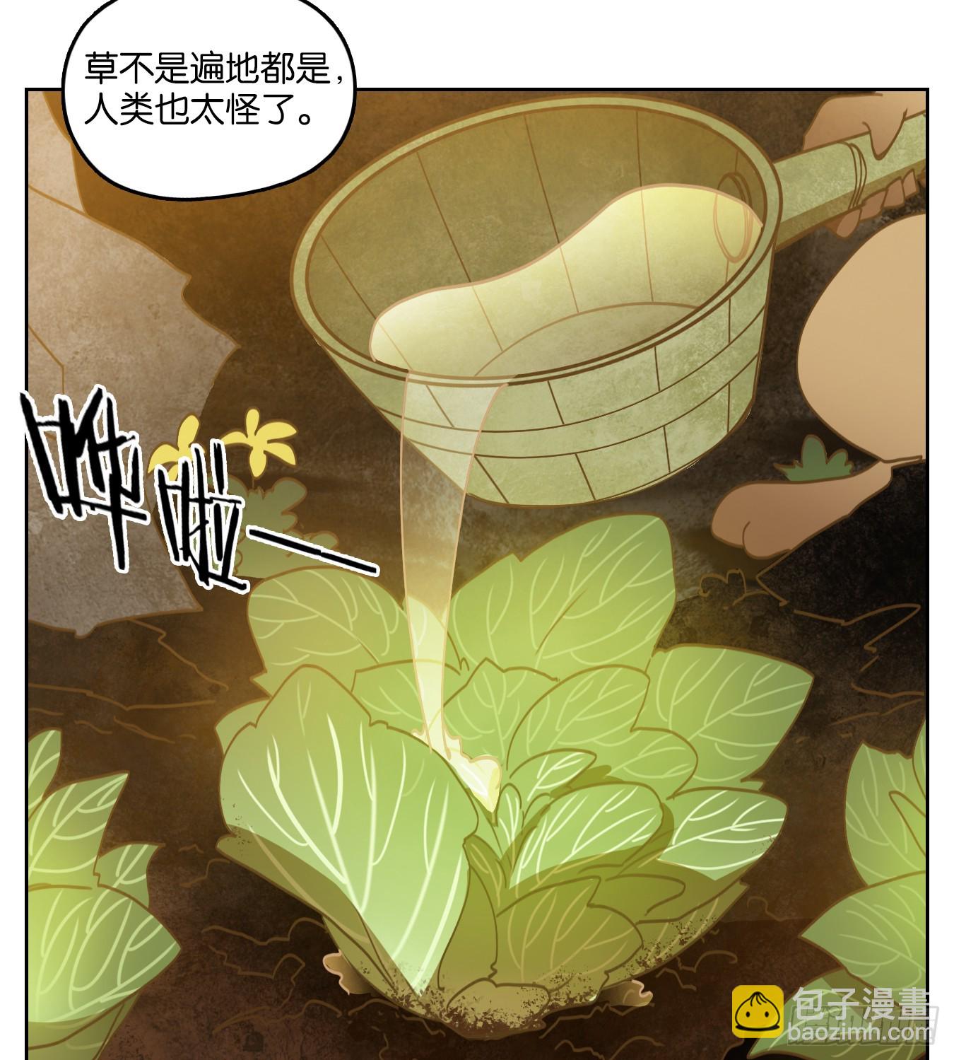 第250话 天书之法（六）(1/2)-第262话