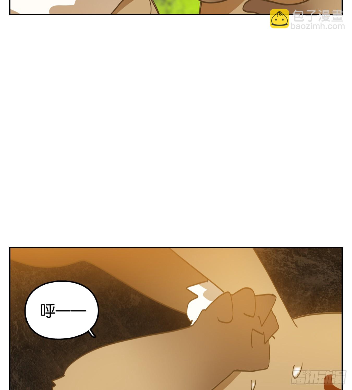 第250话 天书之法（六）(1/2)-第262话