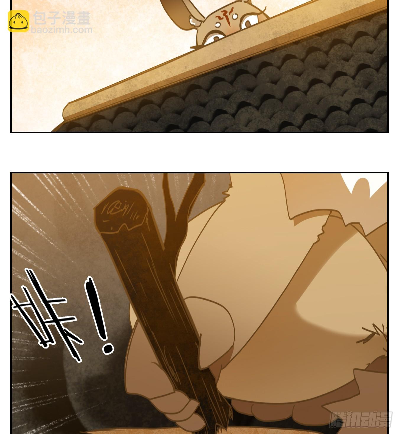 第250话 天书之法（六）(1/2)-第262话