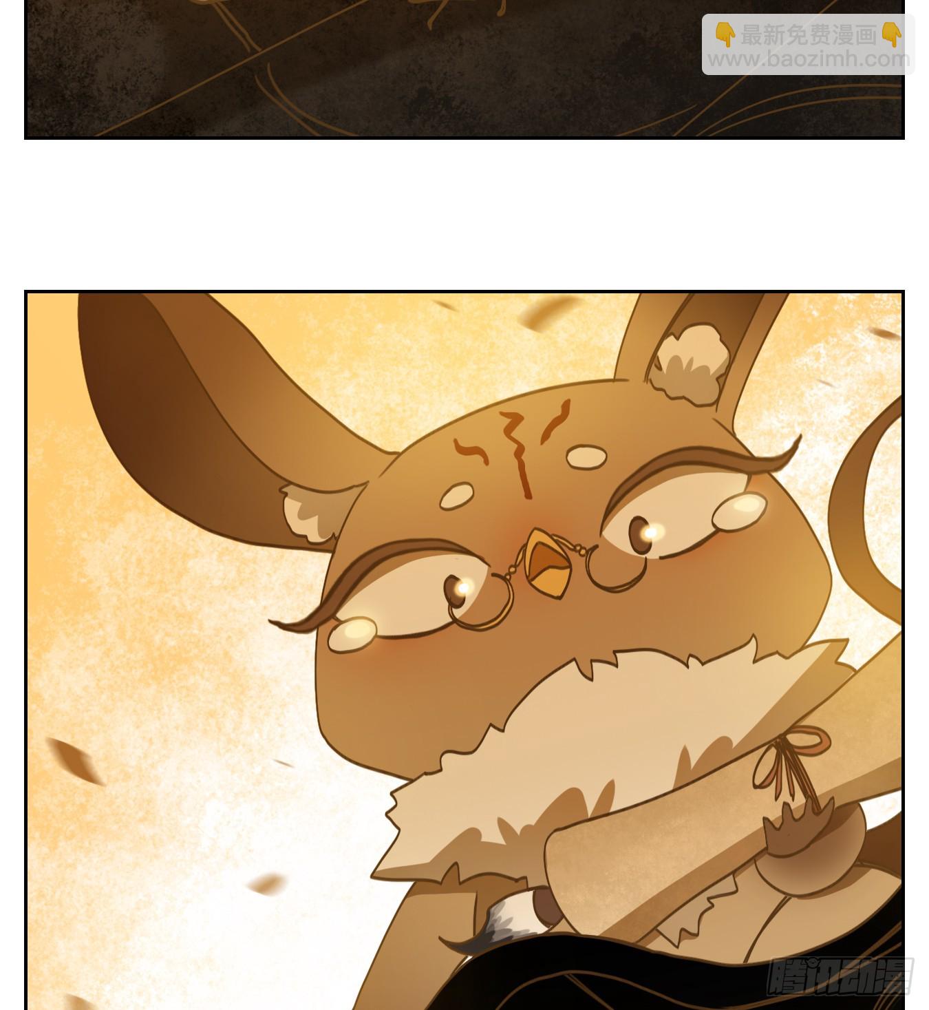 第250话 天书之法（六）(1/2)-第262话