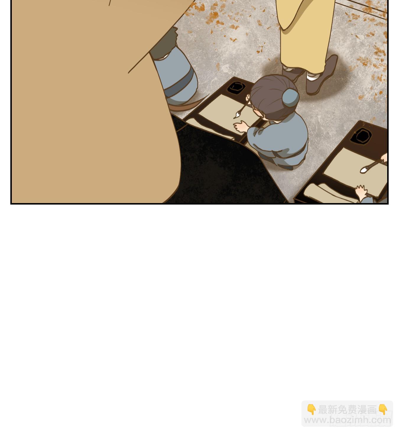 第250话 天书之法（六）(1/2)-第262话