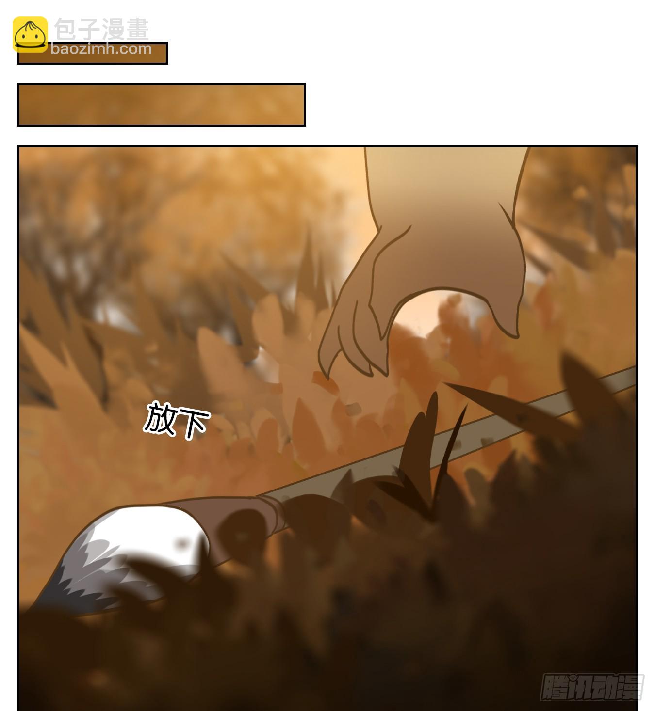 第250话 天书之法（六）(1/2)-第262话