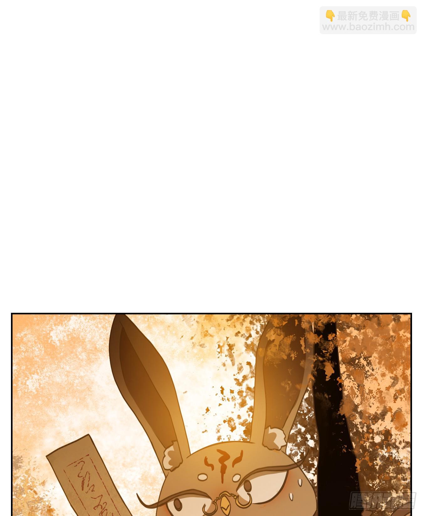 第250话 天书之法（六）(1/2)-第262话