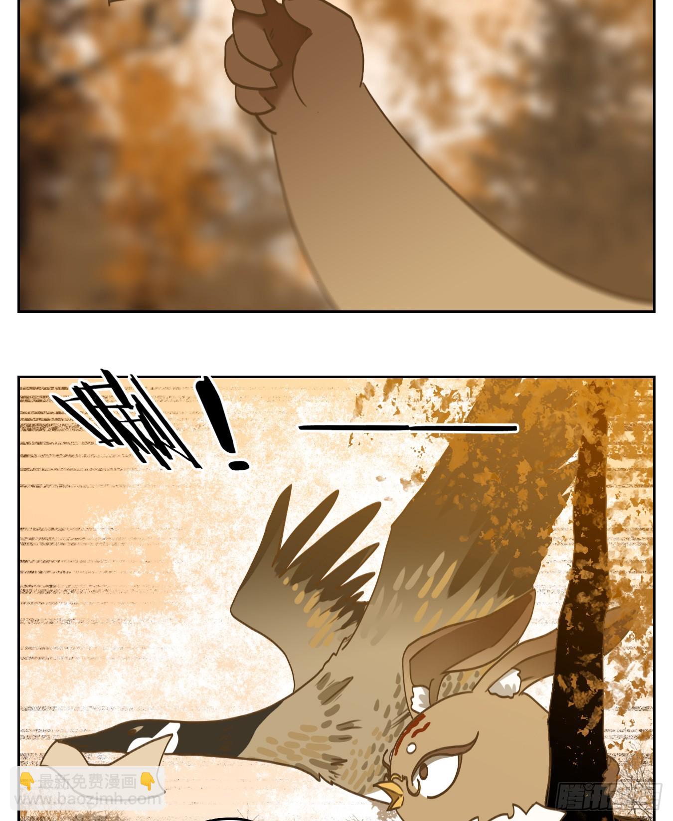 第250话 天书之法（六）(1/2)-第262话