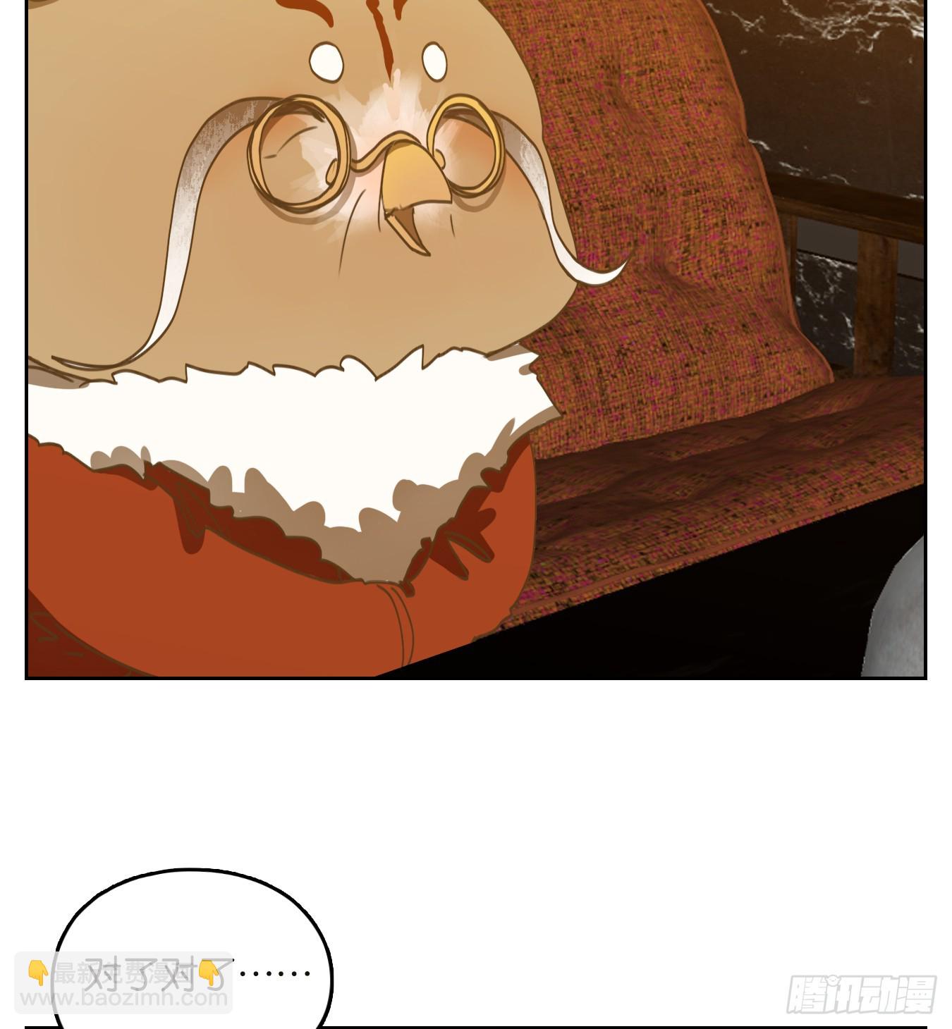 第250话 天书之法（六）(1/2)-第262话