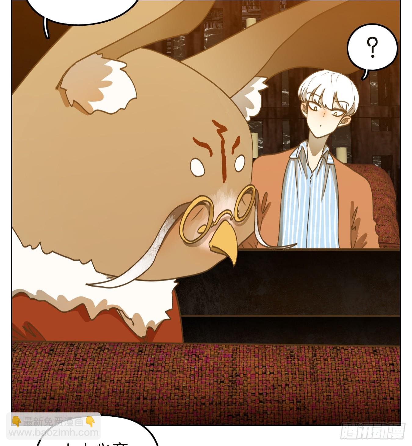 第250话 天书之法（六）(1/2)-第262话