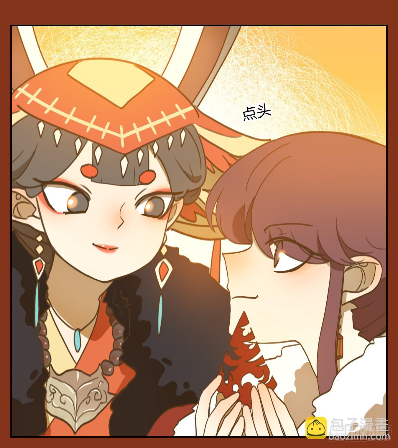 第252话 兔年大吉！(1/2)-第264话