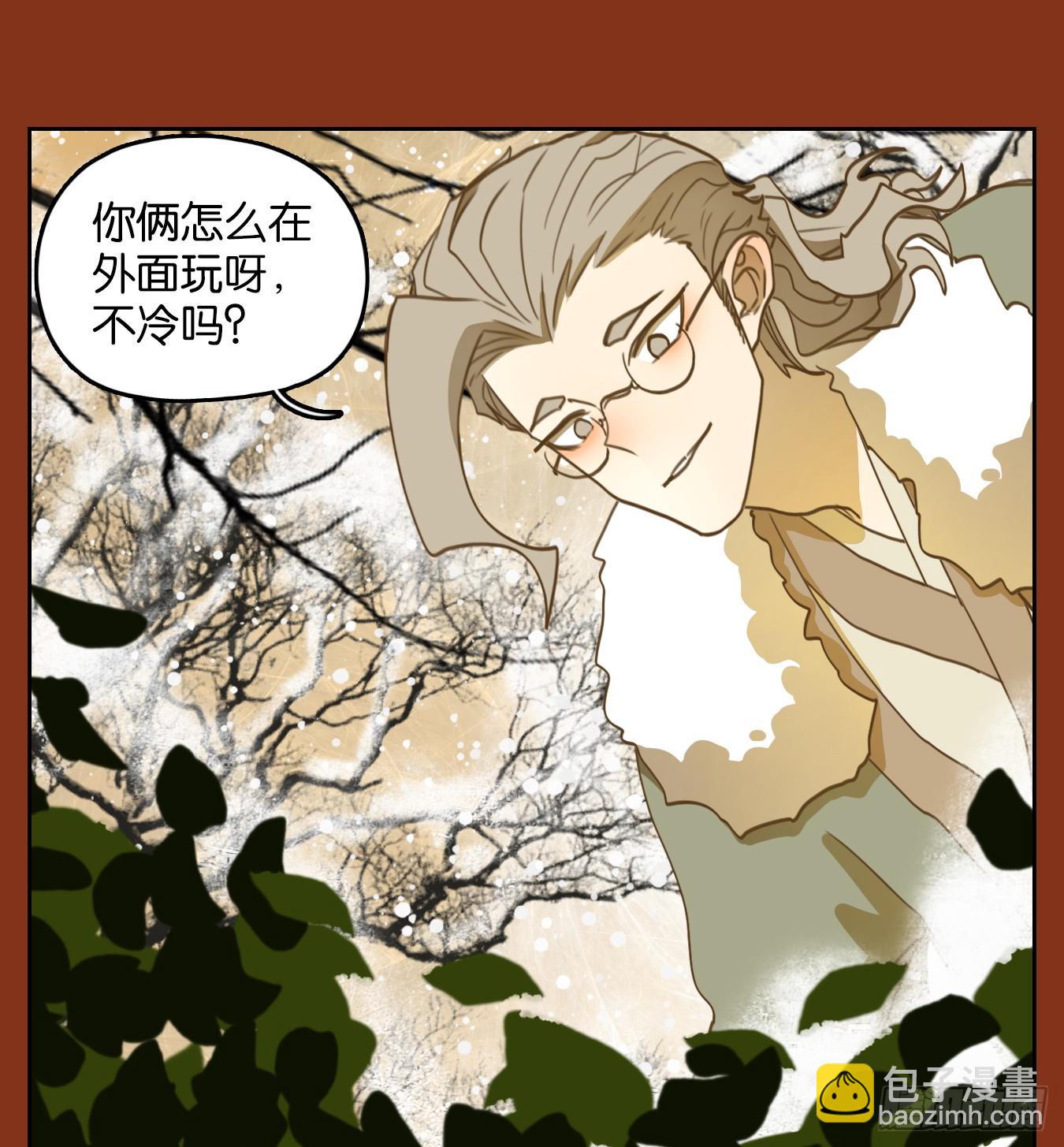 第252话 兔年大吉！(1/2)-第264话