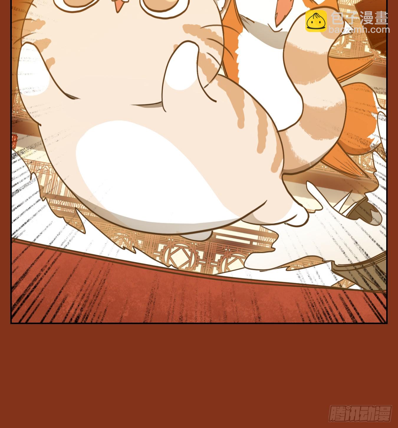 第252话 兔年大吉！(1/2)-第264话