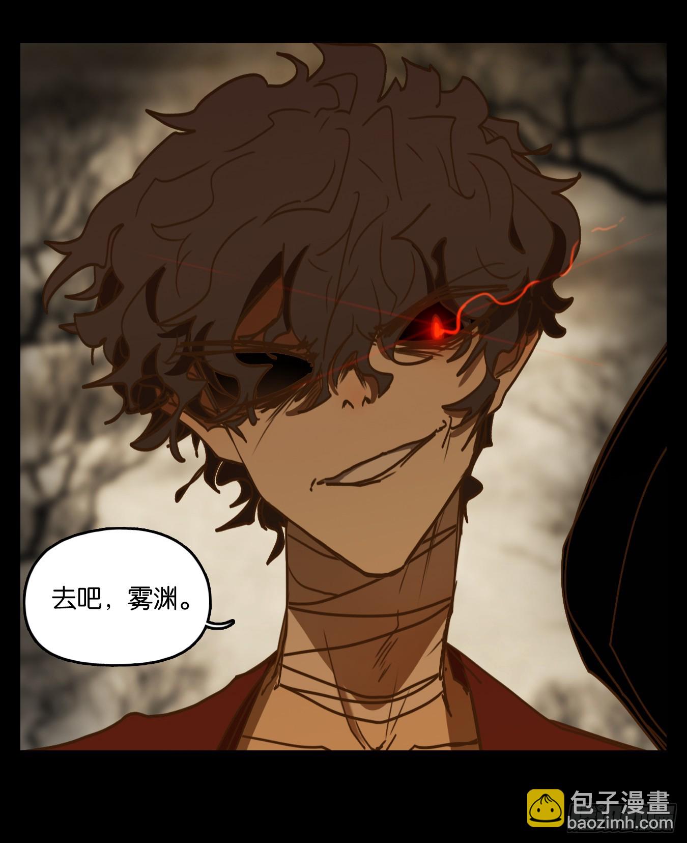 第254话 天书之法（九）-第266话