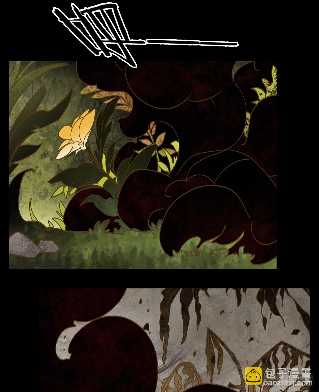 第254话 天书之法（九）-第266话